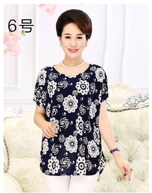 福建龍巖義烏商品混批服裝網(wǎng)義烏女裝批發(fā)市場(chǎng)媽媽純棉襯衫夏裝