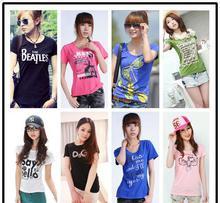 2元服裝批發(fā)女裝_2元服裝批發(fā)女裝圖片_2元服裝批發(fā)女裝細(xì)節(jié)圖_慧聰網(wǎng)產(chǎn)品庫(kù)